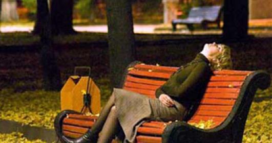 Завтрашняя погода -