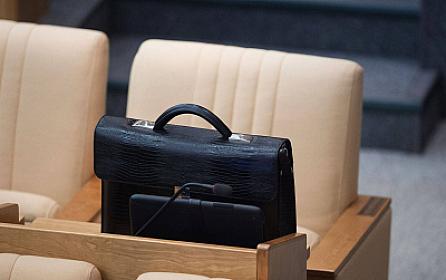 Naxçıvanda yüksəkvəzifəli məmur işdən 