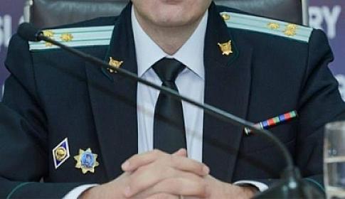 Prokurorluğun vəzifəli şəxsi 