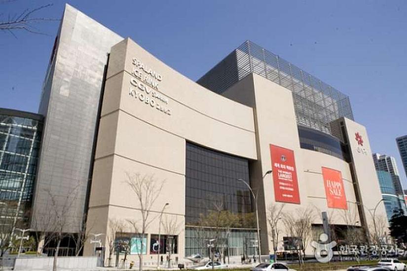 Ən böyük ticarət mərkəzi orada 