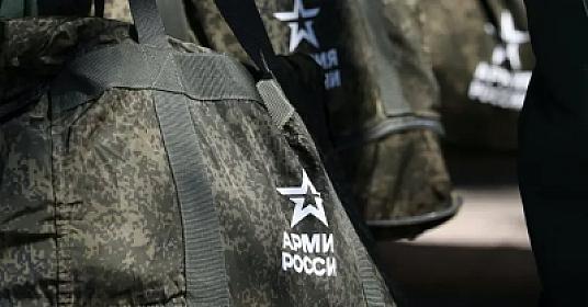 Rusiya ordusuna bu ölkələrdən döyüşçü cəlb etmək yasaq olunub