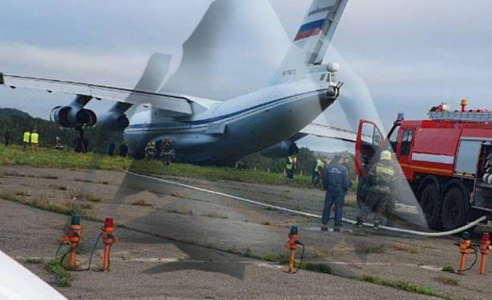 BREAKING NEWS: Russian plane CRASHED -