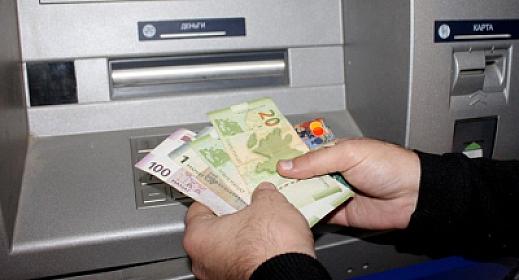 Maaş və pensiyalarla bağlı vəd olunan mexanizm nə vaxt işə düşəcək?