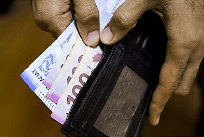 Nazirlikdən min manat iddialarına