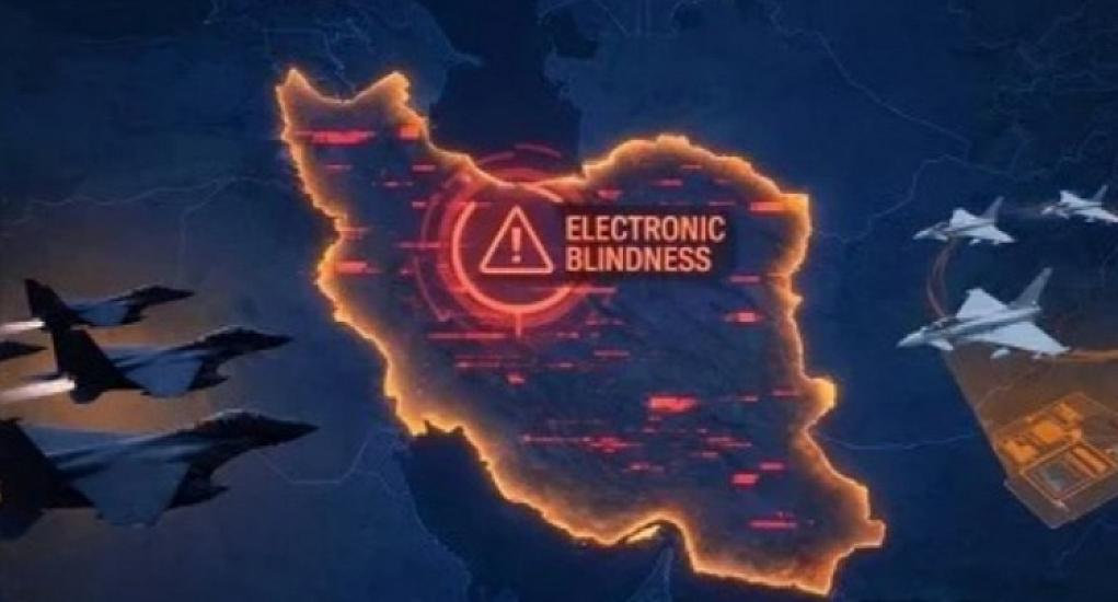 İran da hava məkanını tamamilə bağladı