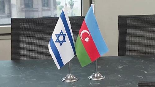 XİN İsraildəki Azərbaycan vətəndaşlarına 