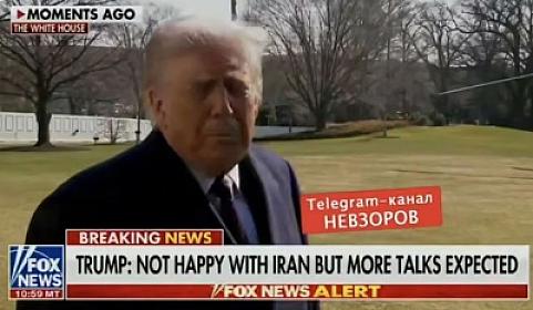 Tramp Kubanı "dostcasına işğalı" etmək