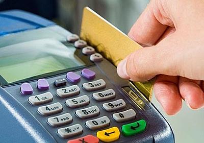 Sahibkarların "POS-terminal oyunu": 