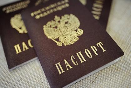 Rusiya Ermənistan vətəndaşlarına bu qadağanı 