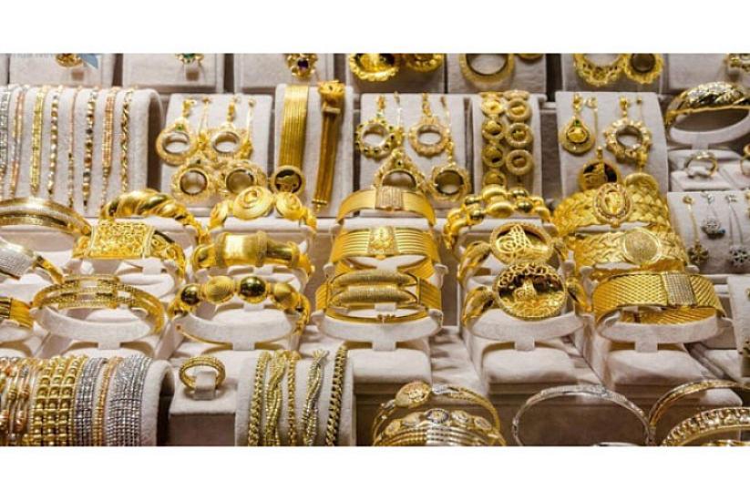 Qızıl almaq istəyənlərə - 