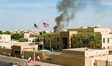 ABŞ-ın Küveytdəki səfirliyi vuruldu - 
