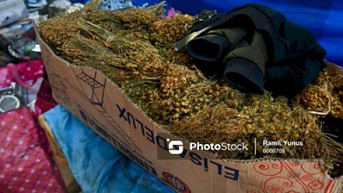 Üzərliklə bağlı daha bir dövlət qurumundan 