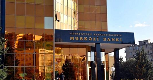 Central Bank's statement on foreign exchange reserves