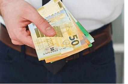 Bu şəxslərin maaşı 