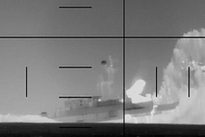 İran gəmisində faciə: 