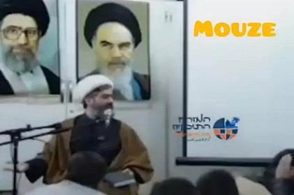 ABŞ ayətullahların toplantısını vurdu - 