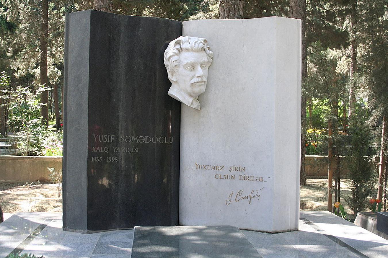 Yusif Səmədoğlunun 90 illiyi qeyd olunacaq