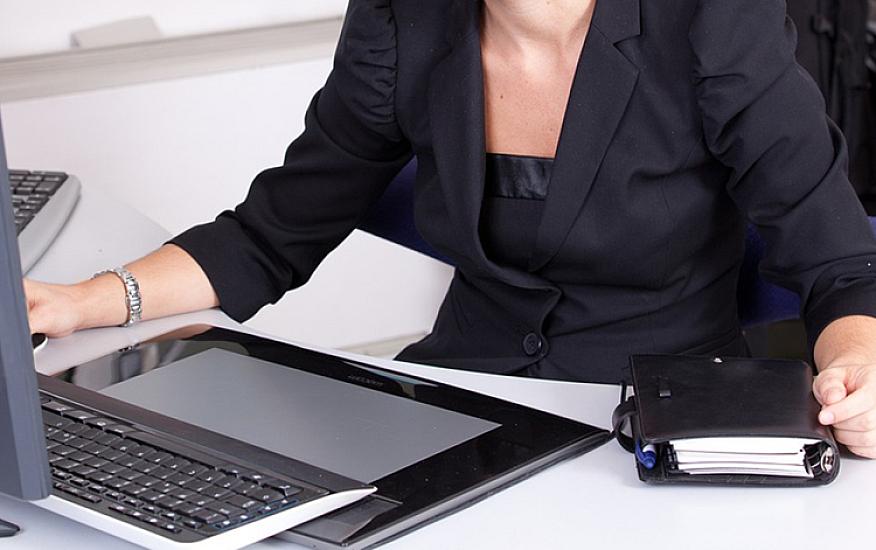 “The average salary of women working in this field