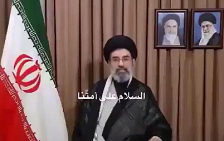 Iran's new Supreme Leader addressed the nation for the first time -