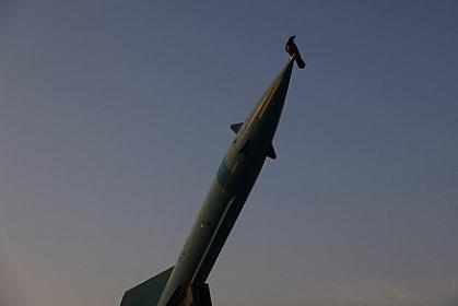 İran Epşteyn qurbanlarına həsr olunmuş raketi