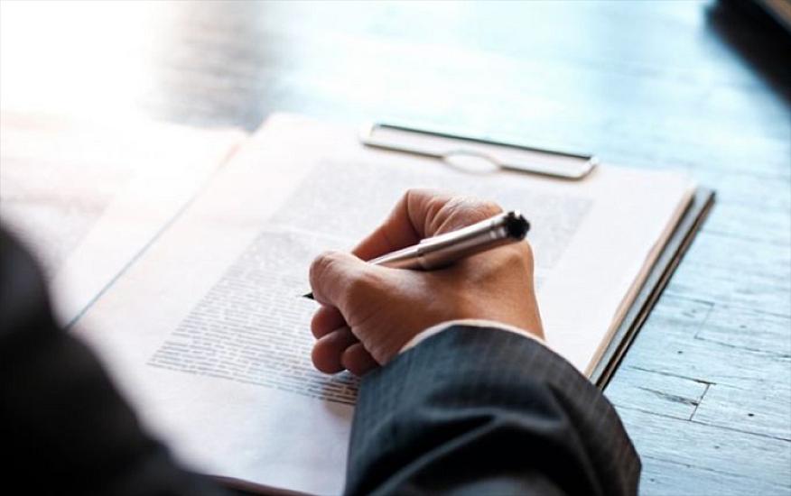 Baş nazirdən inzibati cərimələr haqda 