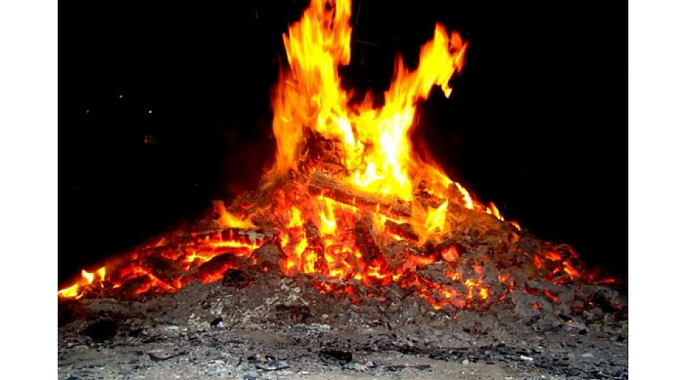 Odun müqəddəsliyi: 