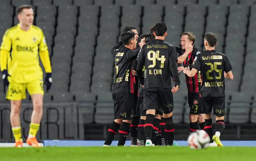 “Fenerbahçe” lost to the team at the last place -