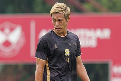 Məşhur futbolçu İranı dəstəklədiyi üçün 