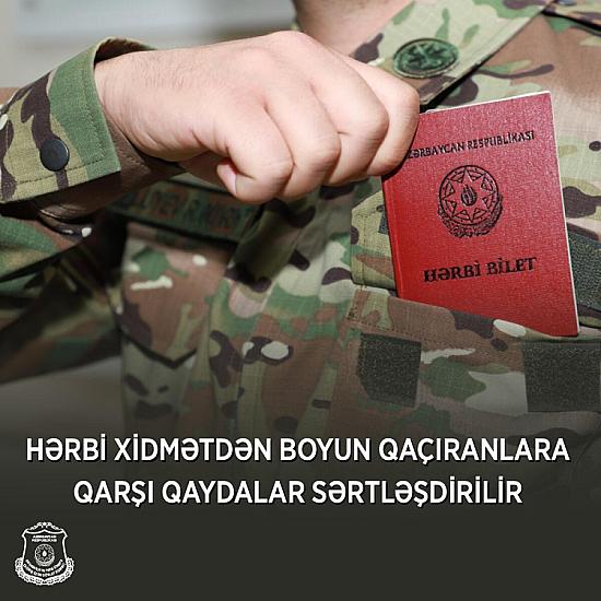 Hərbi xidmətdən yayınanlara qarşı qaydalar 