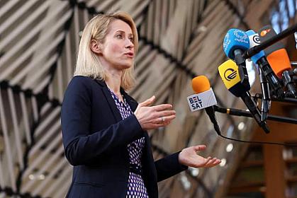 Европейский союз направляет боевые корабли в Ормузский пролив? -