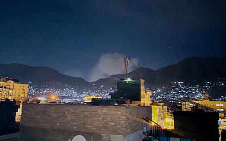 Pakistan Kabilə zərbə endirdi -