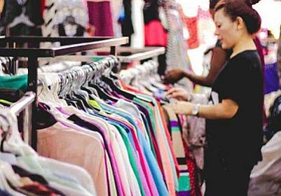 Don't buy cheap clothes -