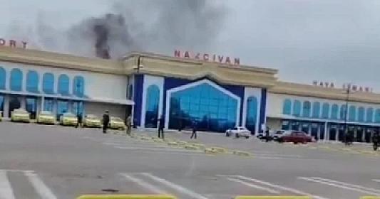 Naxçıvana dron hücumu ilə bağlı 