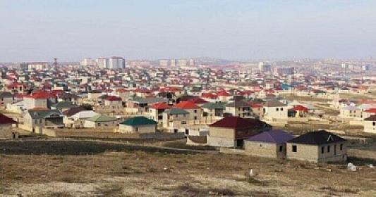 Bu ərazilərdə torpağı olanların NƏZƏRİNƏ: 