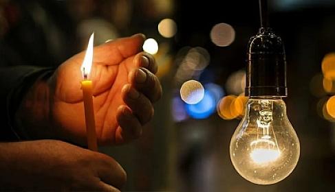 Martın 19-da işıq kəsiləcək - 