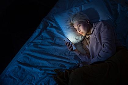 The danger of insomnia: