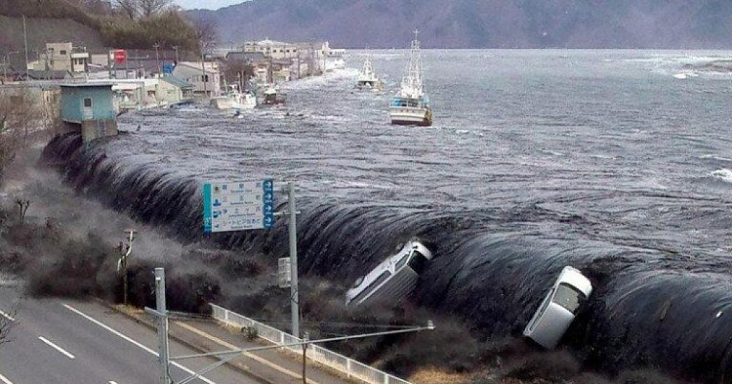 Произошло землетрясение магнитудой 6,6 -