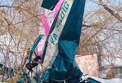 Plane crash in Russia