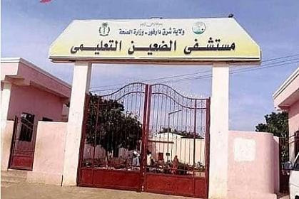 Sudanda xəstəxanaya hücum edilib, 