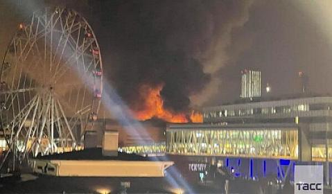 Moskvanın mərkəzində güclü yanğın: 