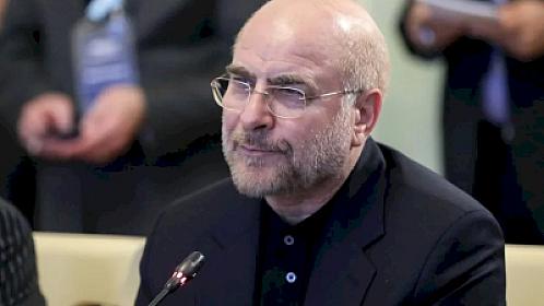 Trampın nəzərdə tutduğu şəxs 