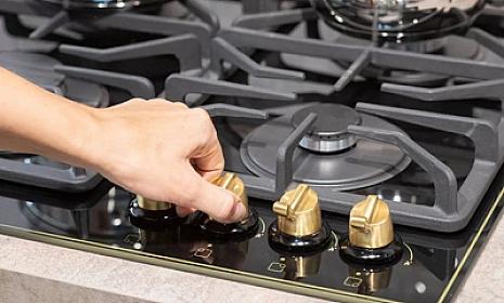 40 min abonentin qaz təchizatı 