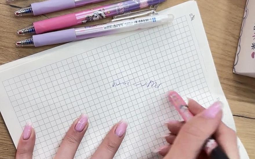 İmtahandakı yazıb-pozan qələmlərlə bağlı