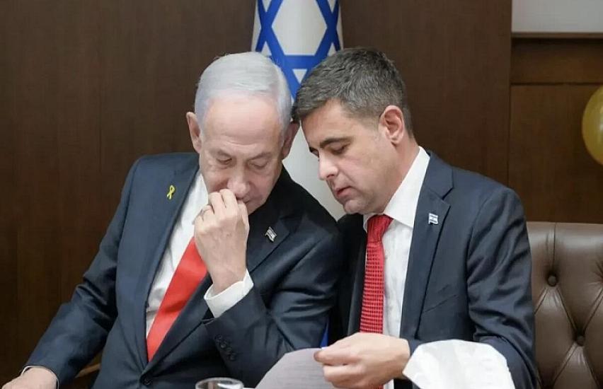 Слитые заявления об отставке