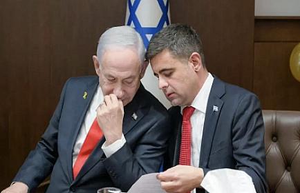 Leaked statements on resignation