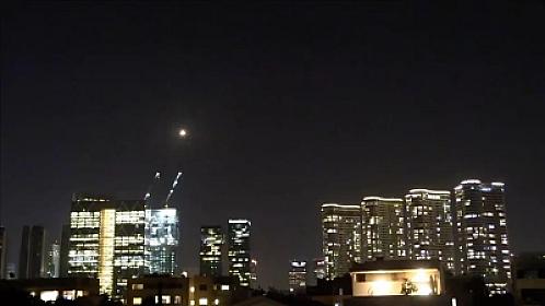 İsrailin mərkəzinə raket atəşi nəticəsində