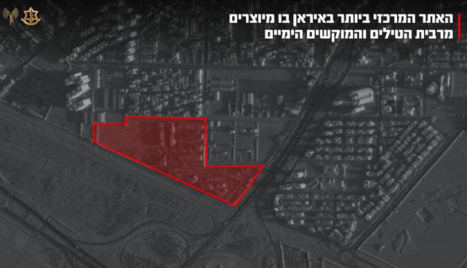 "Iran's naval power" was smashed: