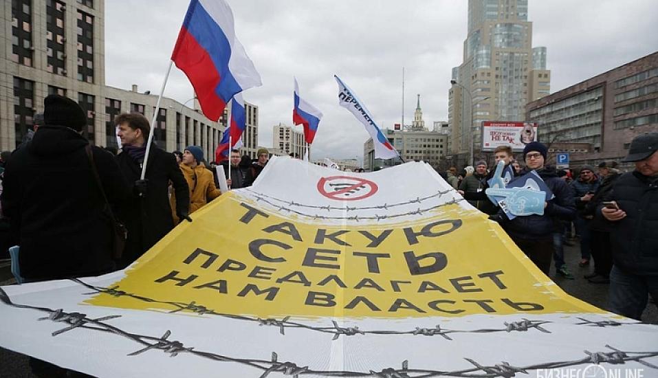 Russia is engulfed in protest actions -