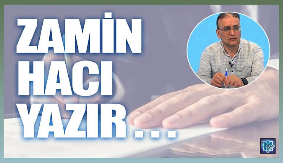 Elmi sel - 