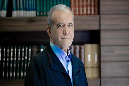 Страны региона Ближний Восток